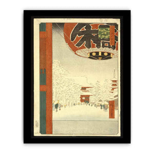 Kinryūzan Temple, Asakusa (Asakusa Kinryuzan), No. 99 from One Hundred Famous View of Edo