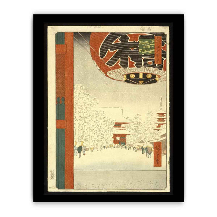 Kinryūzan Temple, Asakusa (Asakusa Kinryuzan), No. 99 from One Hundred Famous View of Edo