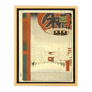 Mariko Reisho Tokaido
