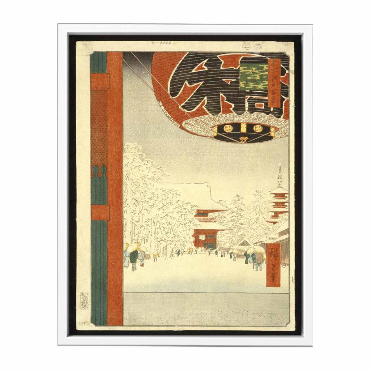 Kinryūzan Temple, Asakusa (Asakusa Kinryuzan), No. 99 from One Hundred Famous View of Edo