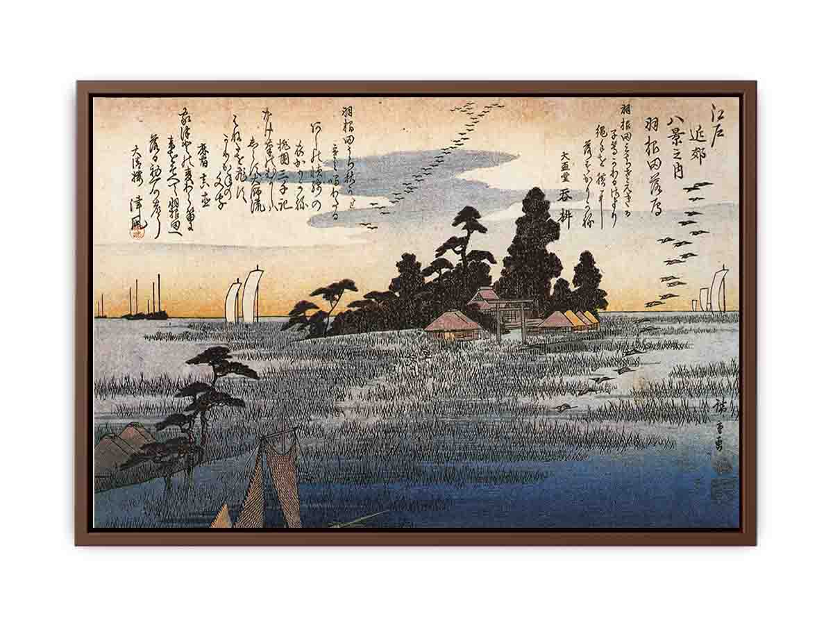 A shrine among trees on a moor