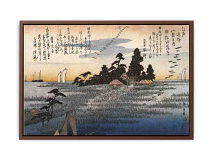 A shrine among trees on a moor