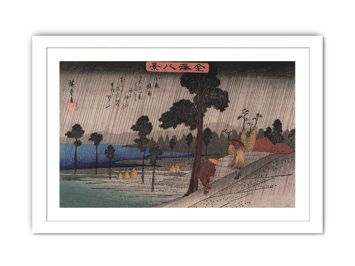 Two men on a sloping road in the rain