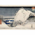 Yugasan in Bizan Province