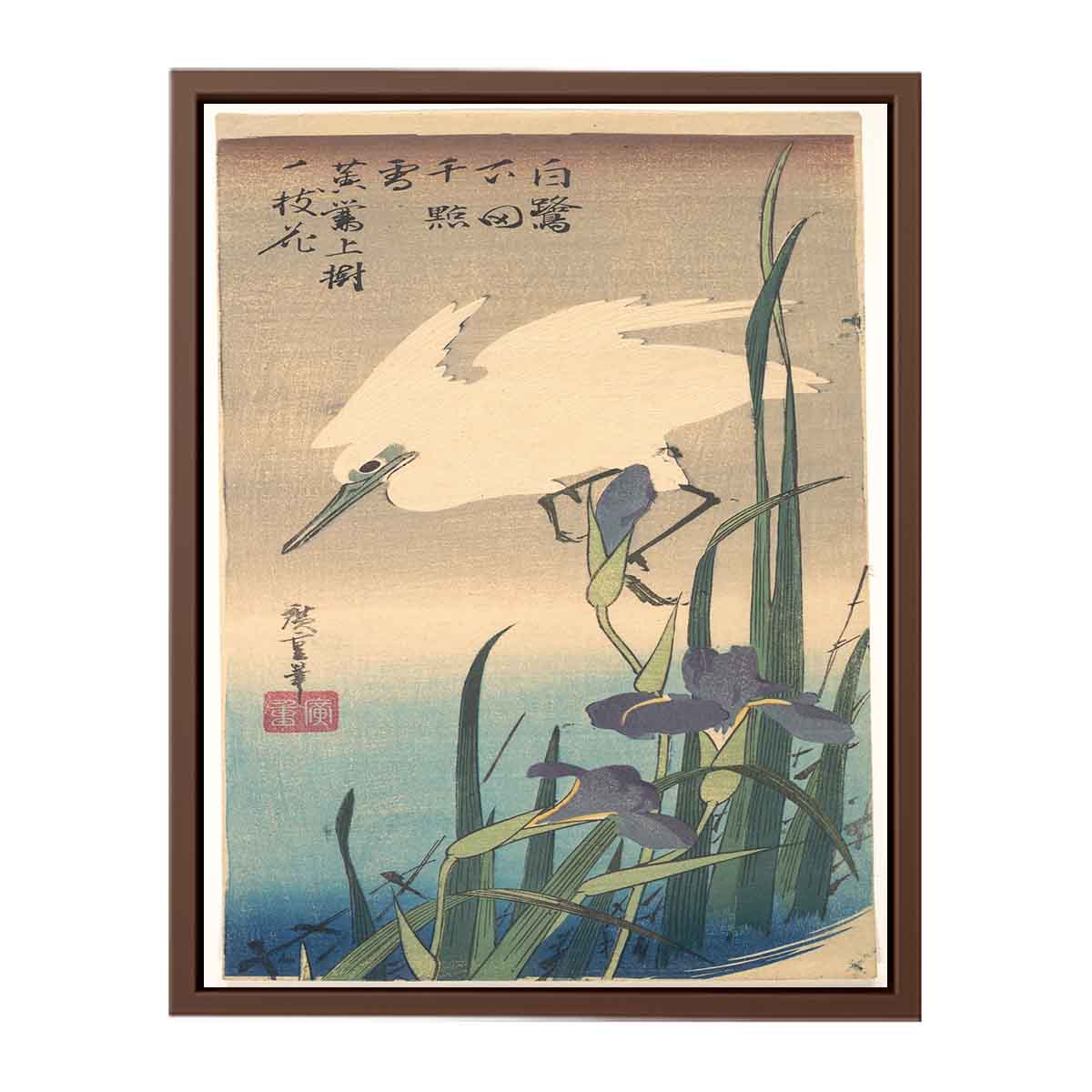 White Heron and Iris