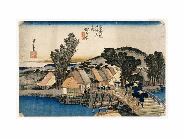 Hodogaya, Shinkame Bashi, Station 5