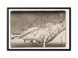 Evening Snow on the Asuka Mountain (Asukayama no Bosetsu)