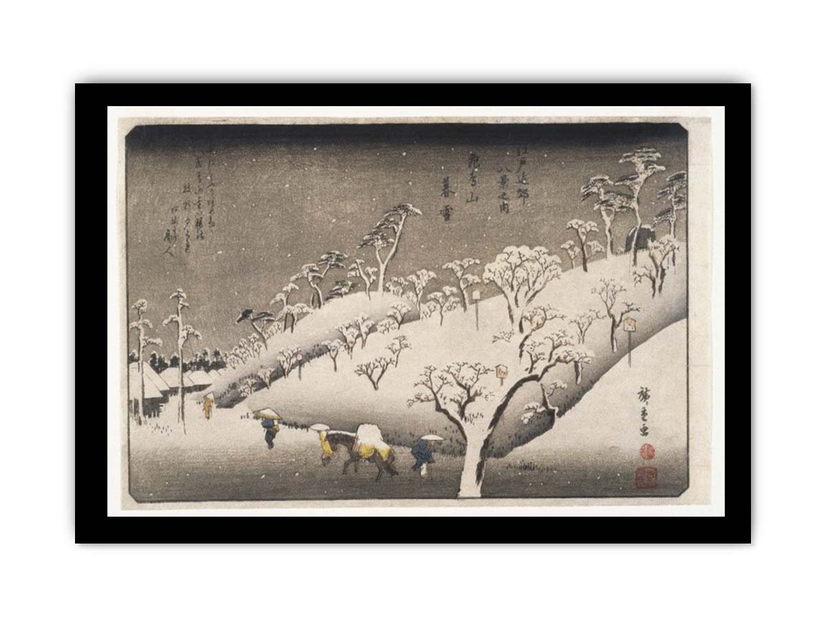Evening Snow on the Asuka Mountain (Asukayama no Bosetsu)