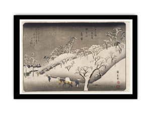 Evening Snow on the Asuka Mountain (Asukayama no Bosetsu)