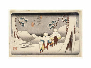 Ōi, from Sixty-nine Stations on the Kisokaido Highway (Kisokaido rokujukyu tsugi no uchi)