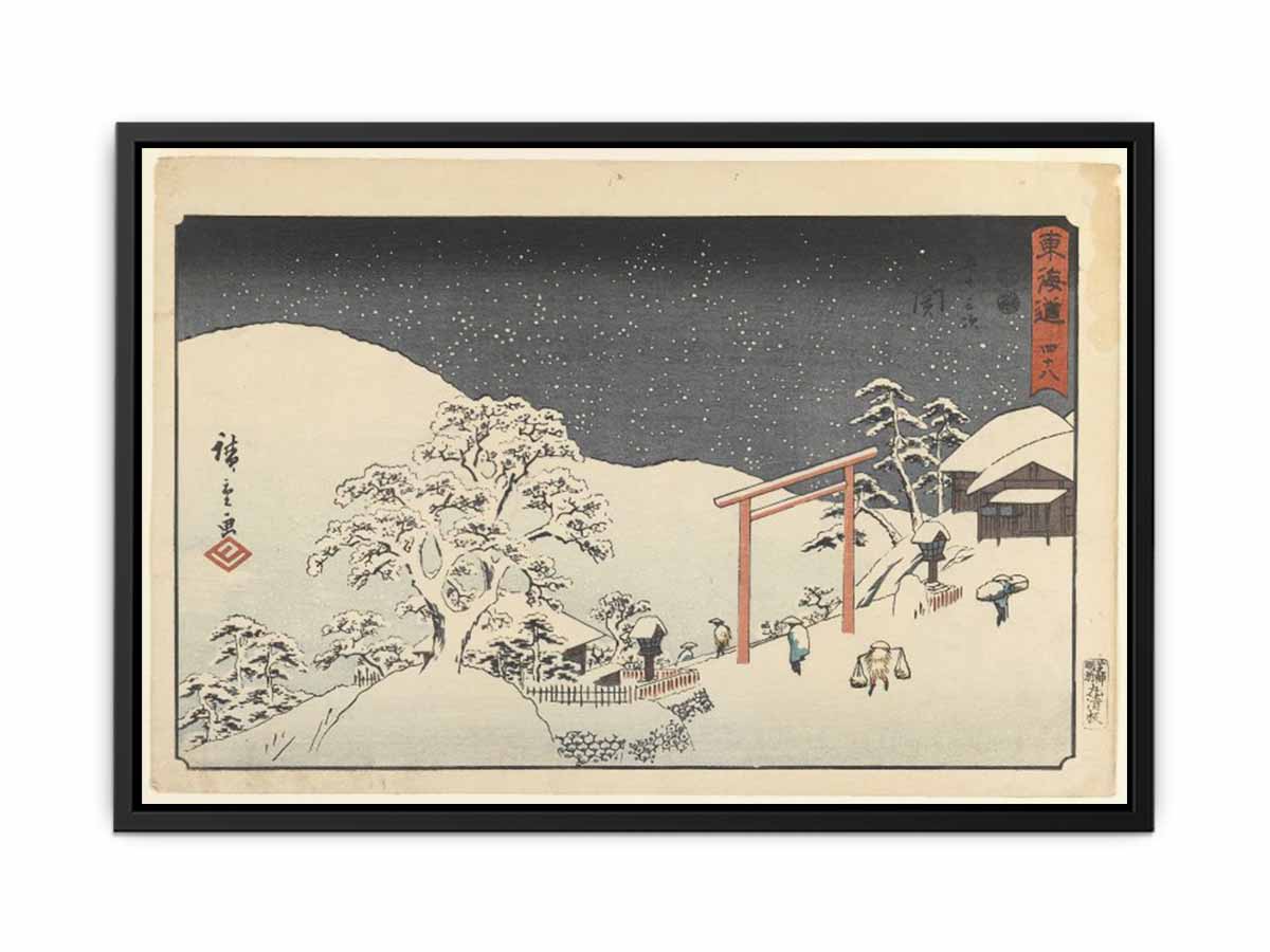 Seki, No. 48 from Reisho Tokaido