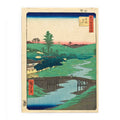 Furukawa River, Hiroo (Hiroo Furukawa)