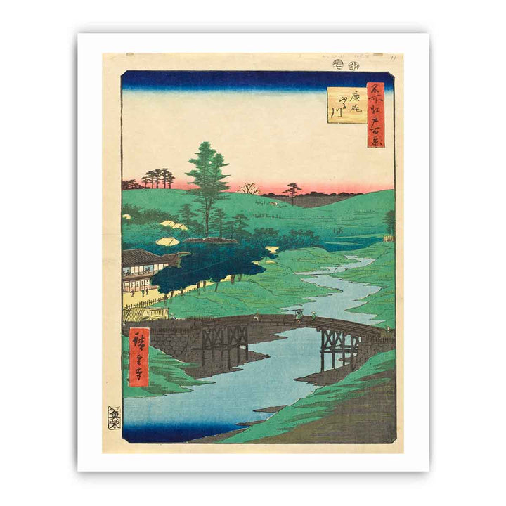 Furukawa River, Hiroo (Hiroo Furukawa)