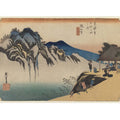Sakanoshita: The Throwing Away the Brush Peak