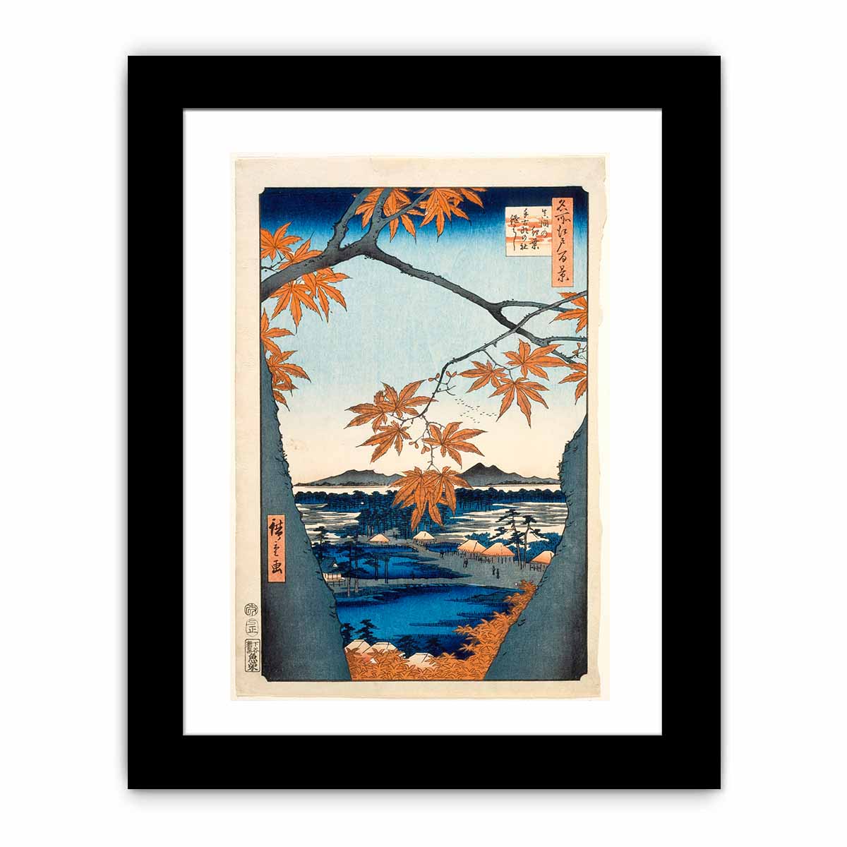 Maple Trees at Mama, Tekona Shrine and Linked Bridge