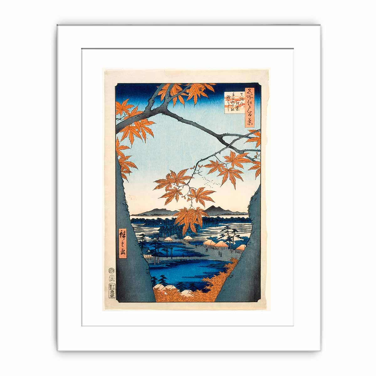 Maple Trees at Mama, Tekona Shrine and Linked Bridge