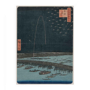 Fireworks at Ryōgoku, from the series One Hundred Views of Famous Places in Edo