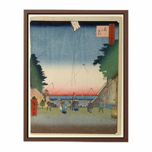Kasumigaseki
