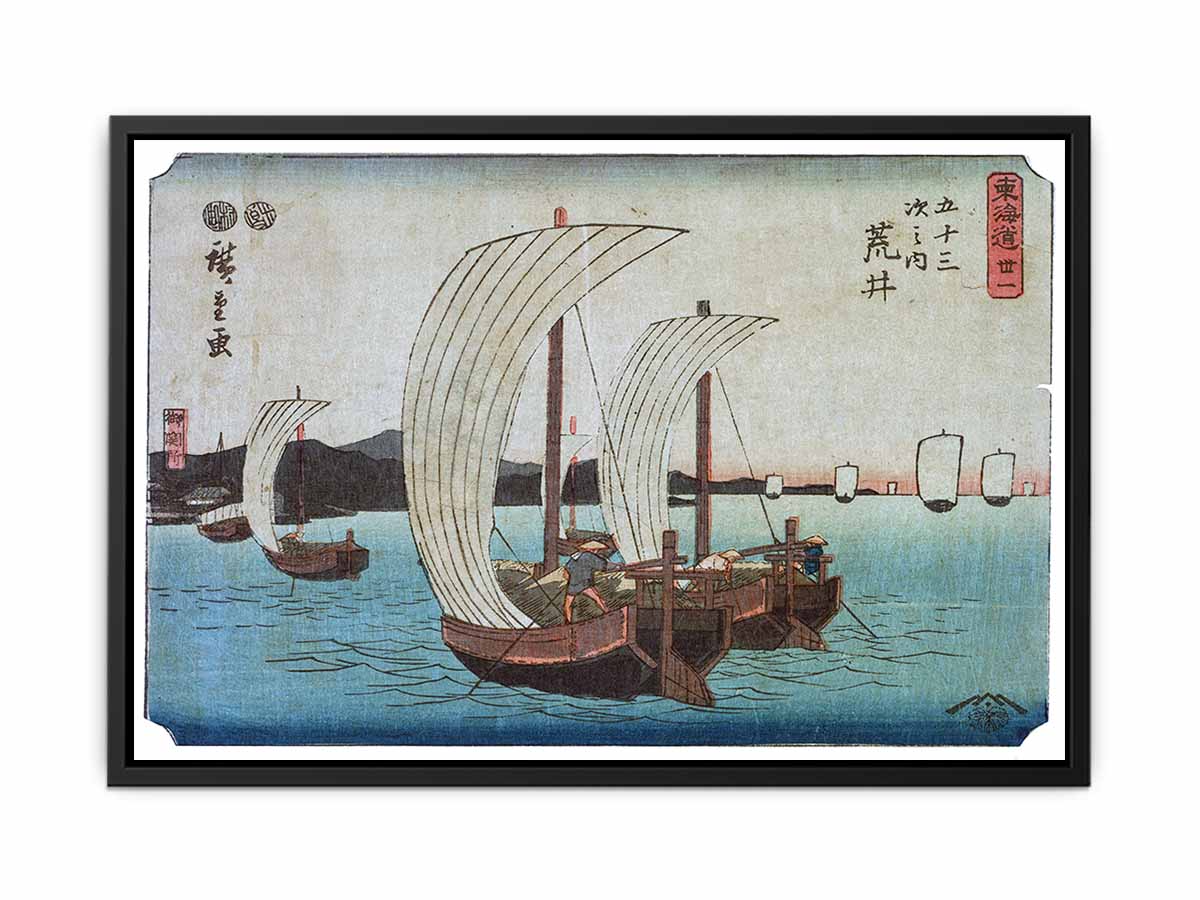 Sail Boats