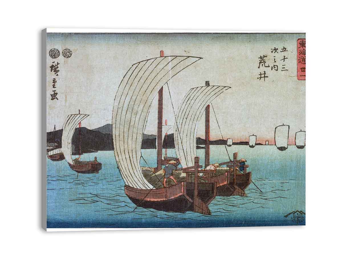 Sail Boats