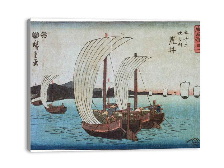 Sail Boats
