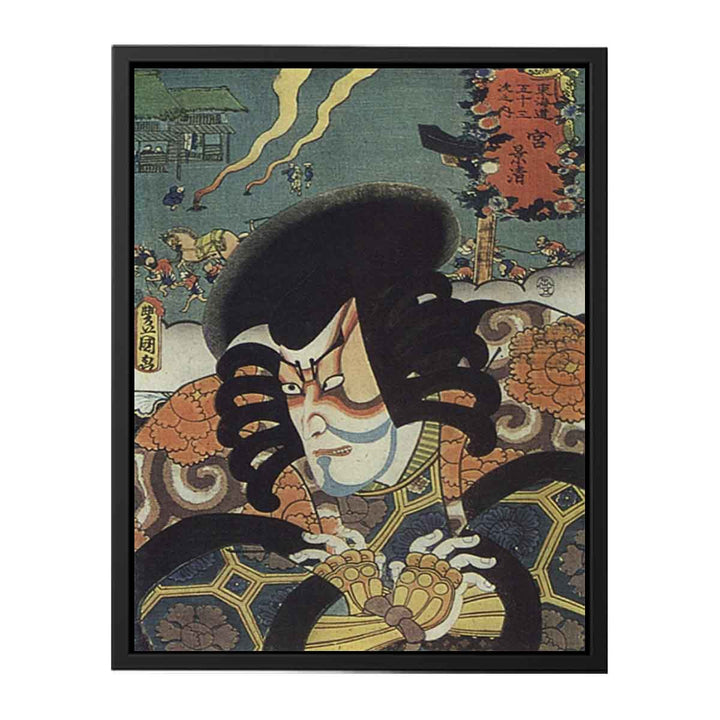 Kunisada woodcut miya station