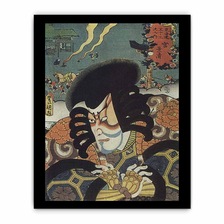 Kunisada woodcut miya station