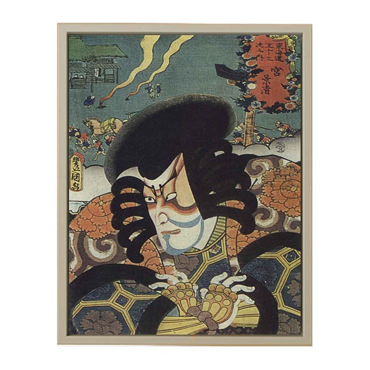 Kunisada woodcut miya station