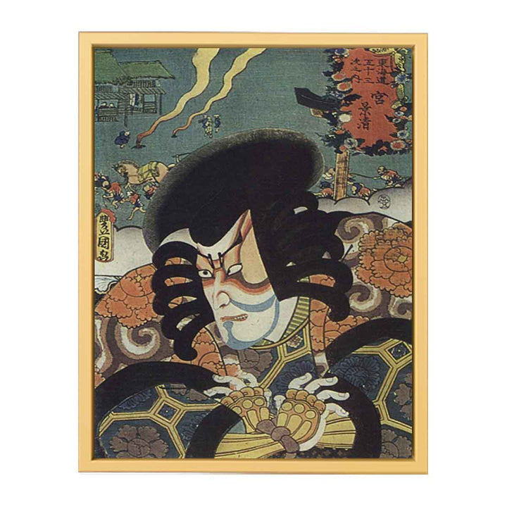 Kunisada woodcut miya station