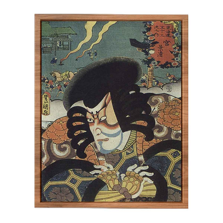 Kunisada woodcut miya station