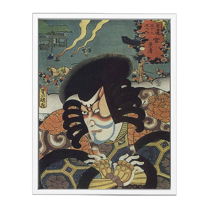 Kunisada woodcut miya station
