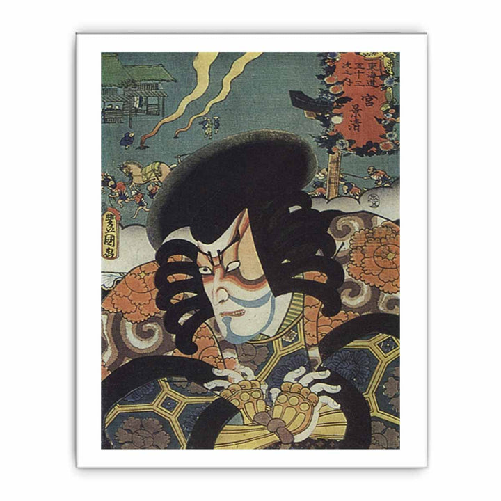 Kunisada woodcut miya station