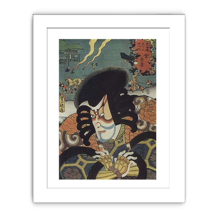 Kunisada woodcut miya station