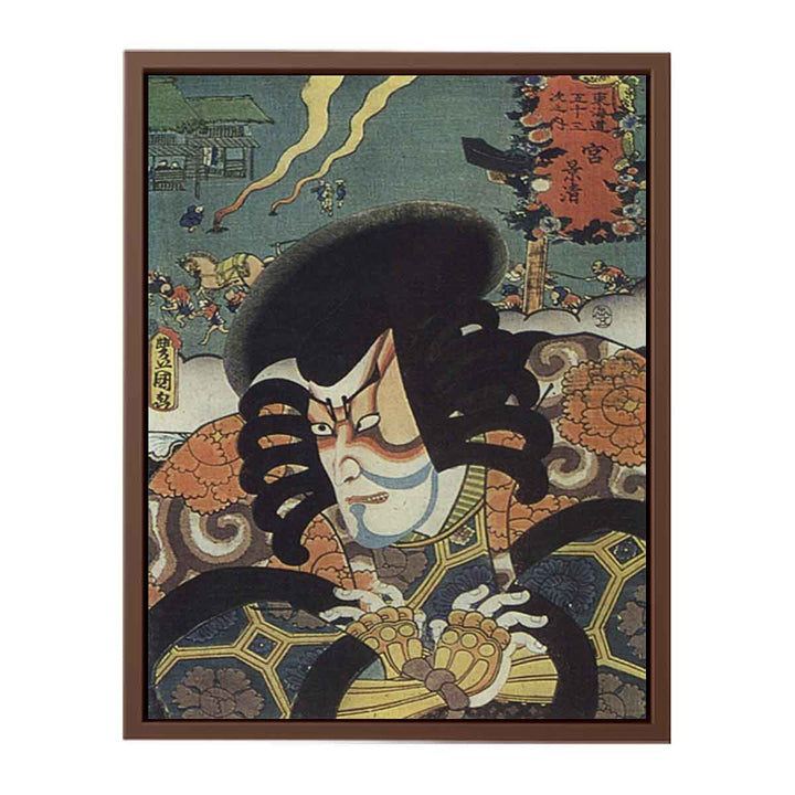 Kunisada woodcut miya station