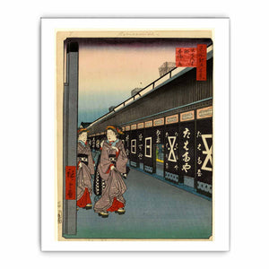 Cotton-Goods Lane, Odenma-cho