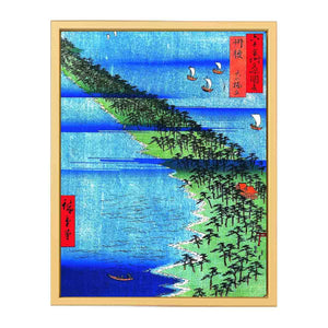 Famous Views of the 60 Provinces - #38. Amanohashidate Peninsula in Tango Province