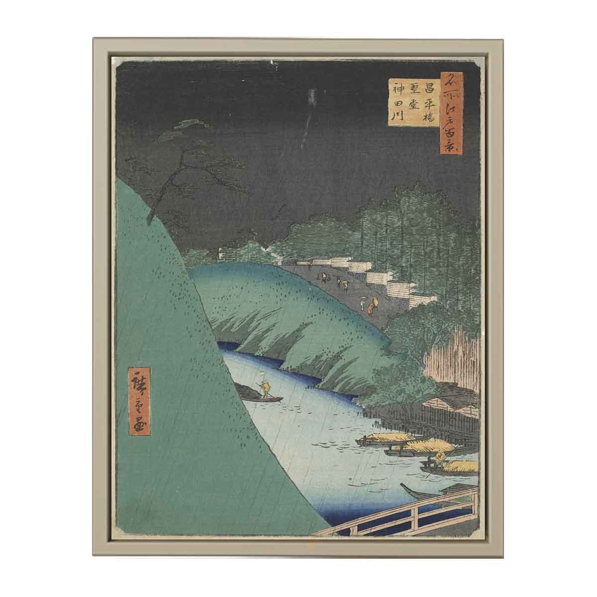 Rain in the Seido Hall and Shohei Bridge over the Kanda River