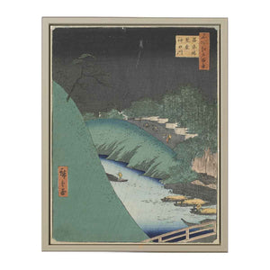 Rain in the Seido Hall and Shohei Bridge over the Kanda River