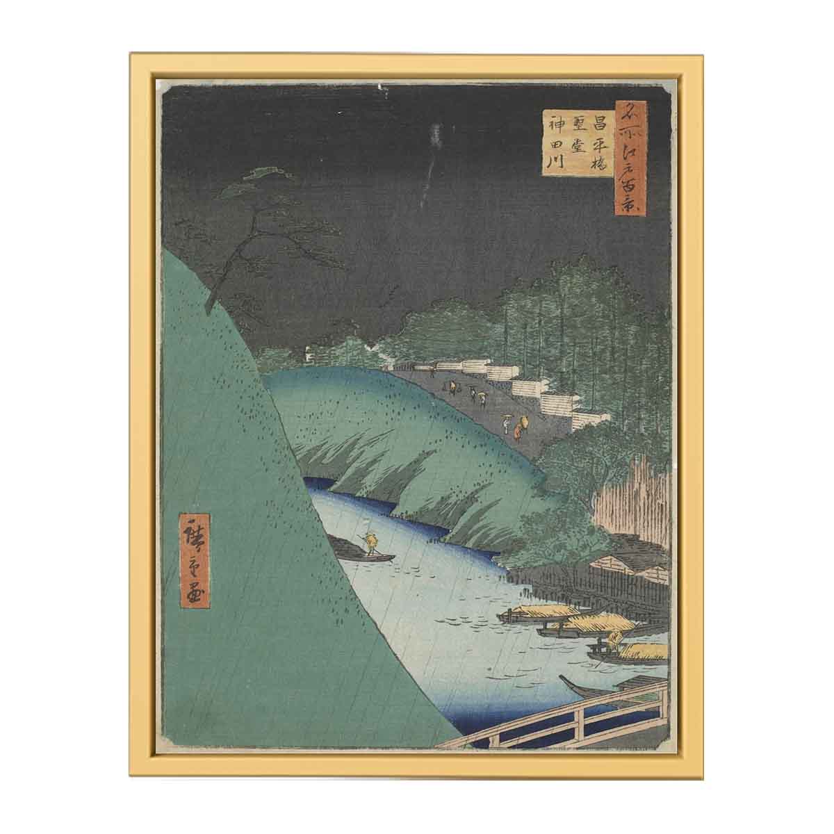 Rain in the Seido Hall and Shohei Bridge over the Kanda River