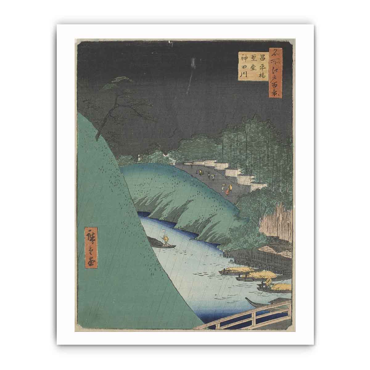 Rain in the Seido Hall and Shohei Bridge over the Kanda River