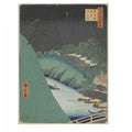 Rain in the Seido Hall and Shohei Bridge over the Kanda River