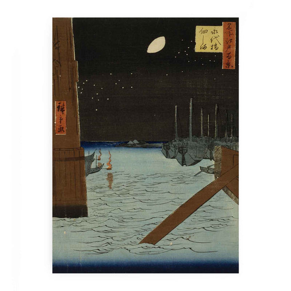 Moon over Ships Moored at Tsukuda Island from Eitai Bridge