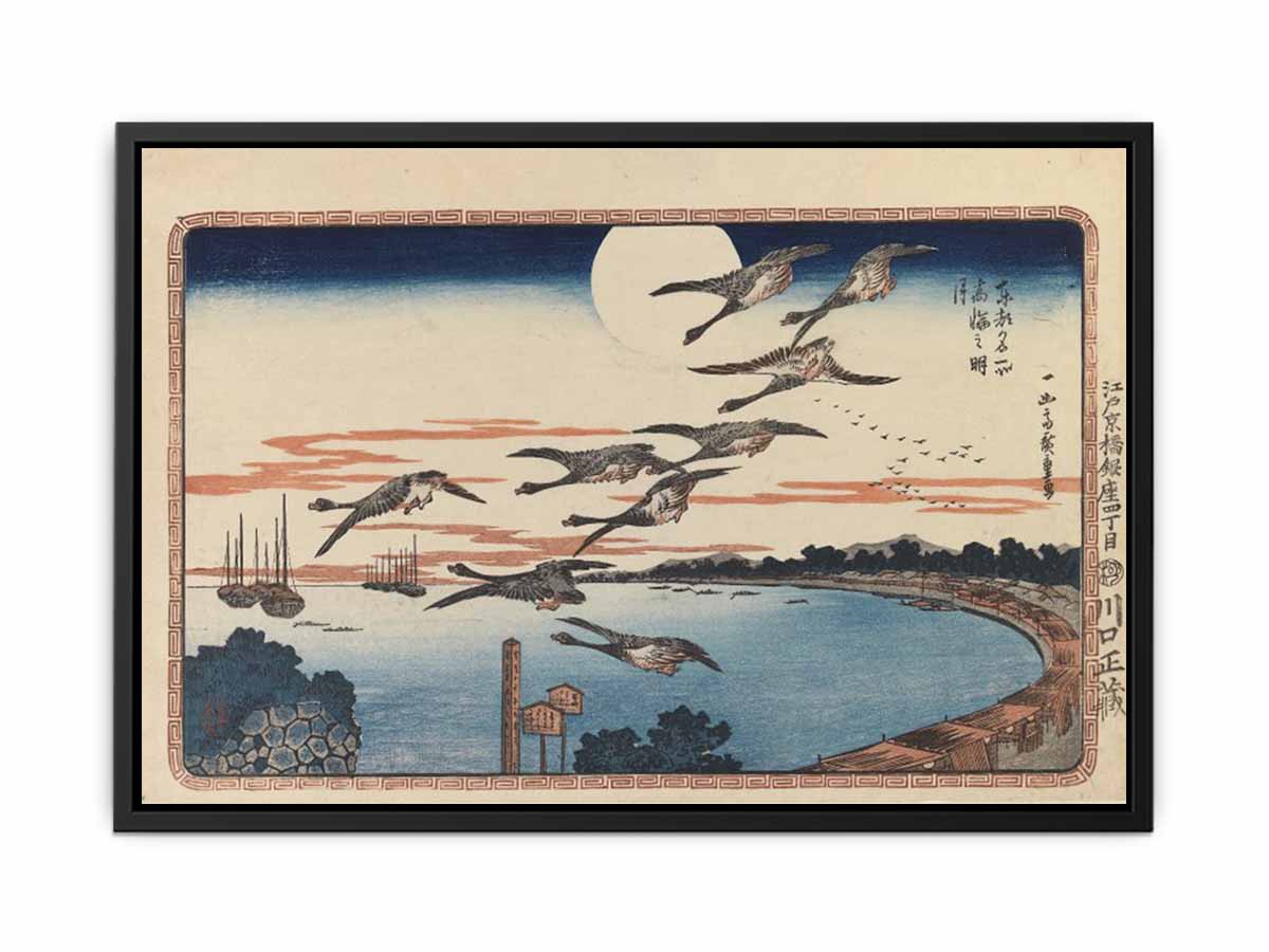 Full Moon at Takanawa (Takanawa no Meigetsu), from Celebrated Places in the Eastern Capital (Toto Meisho)