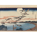 Full Moon at Takanawa (Takanawa no Meigetsu), from Celebrated Places in the Eastern Capital (Toto Meisho)