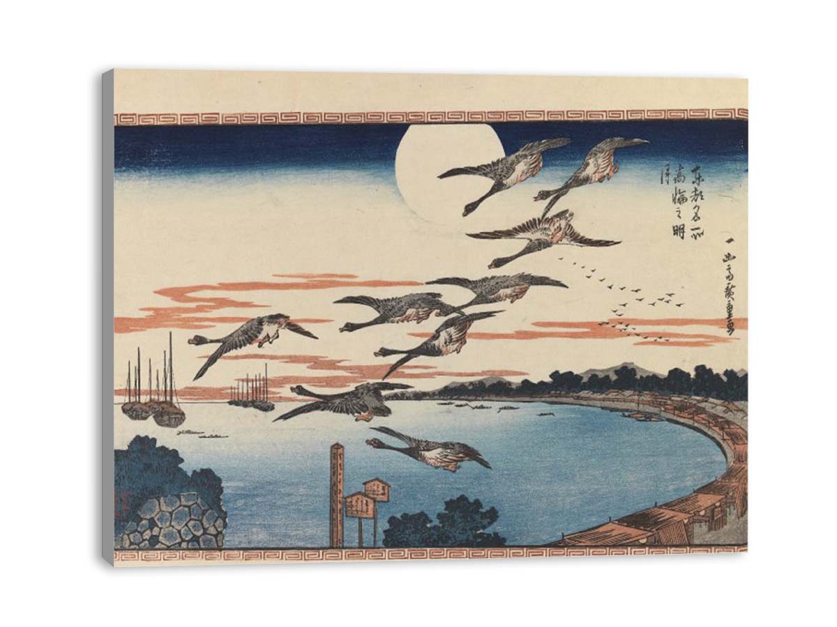Full Moon at Takanawa (Takanawa no Meigetsu), from Celebrated Places in the Eastern Capital (Toto Meisho)