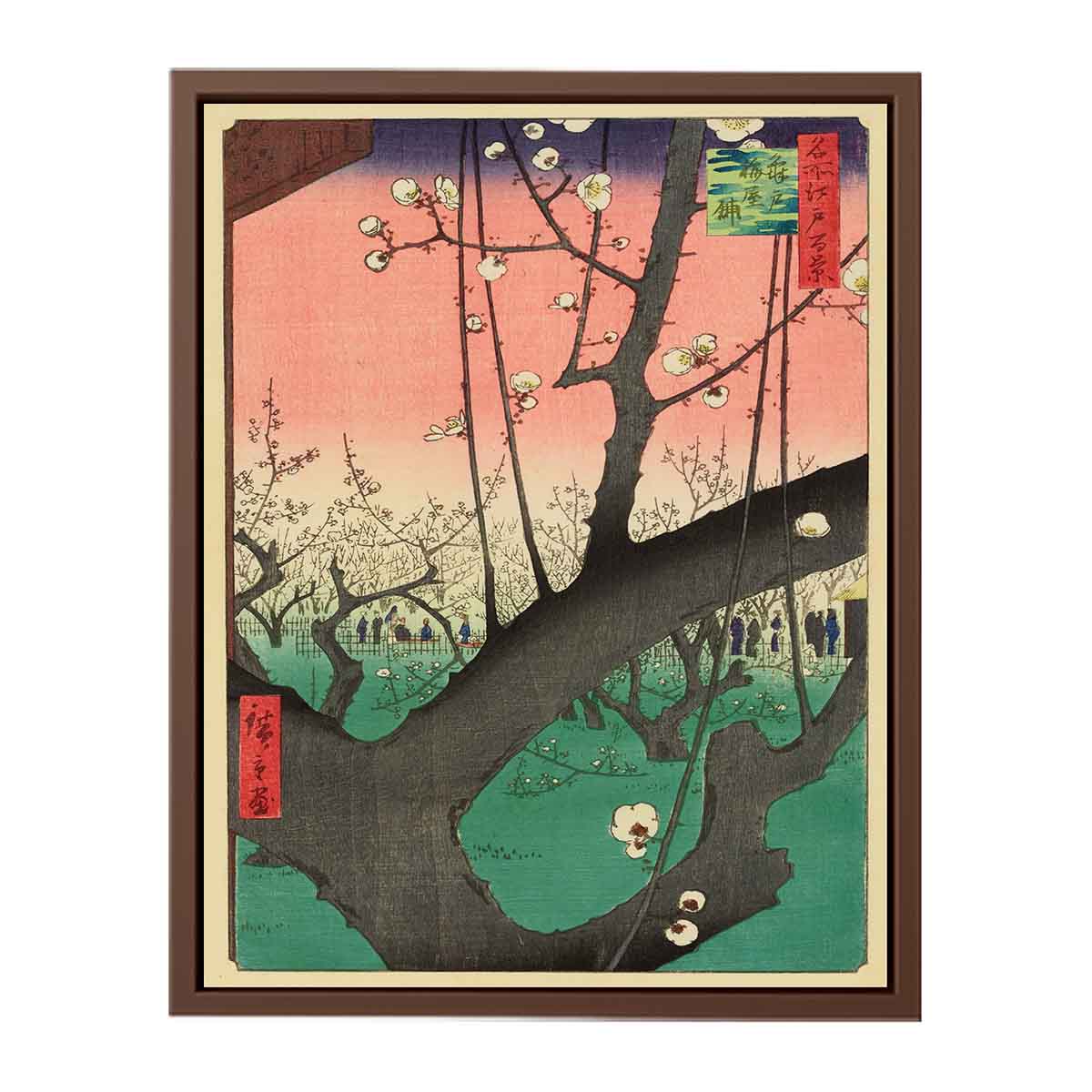 Plum Garden, Kameido
