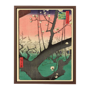Plum Garden, Kameido