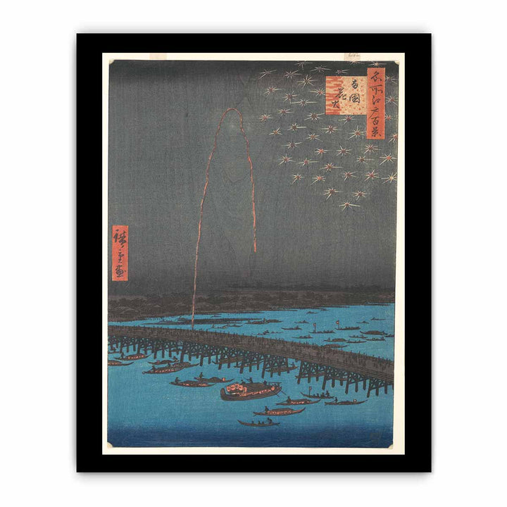 Fireworks at Ryōgoku Bridge, from the series One Hundred Famous Views of Edo
