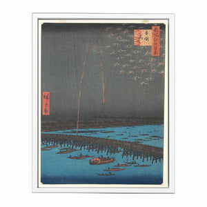 Fireworks at Ryōgoku Bridge, from the series One Hundred Famous Views of Edo