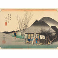 Print, Mariko Teahouse, in The Fifty-Three Stations of the Tokaido Road (Tokaido Gojusan Tsugi-no Uchi), ca. 1834